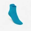 Chaussettes De Piscine - Bleu/Turquoise -Nabaiji chaussettes de piscine bleuturquoise