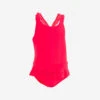 Maillot De Bain 1 Pièce Bébé Fille Jupette Rouge -Nabaiji maillot de bain 1 piece bebe fille jupette rouge